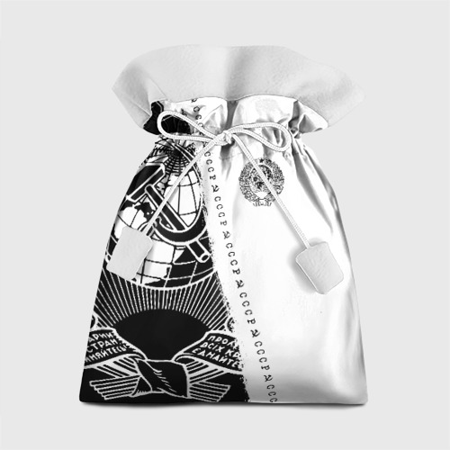 Подарочный 3D мешок СССР black-white с гербом