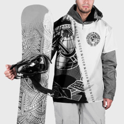Накидка на куртку 3D СССР black-white с гербом