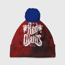 Шапка 3D c помпоном Манчестер Юнайтед FCMU Manchester united