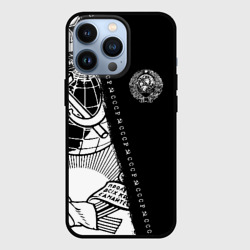 Чехол для iPhone 13 Pro СССР white-black