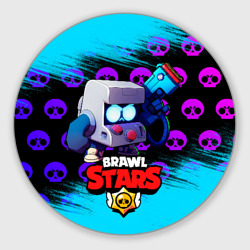 Круглый коврик для мышки Brawl Stars 8-Bit [2]