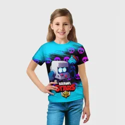 Brawl Stars (8-BIT) [2]