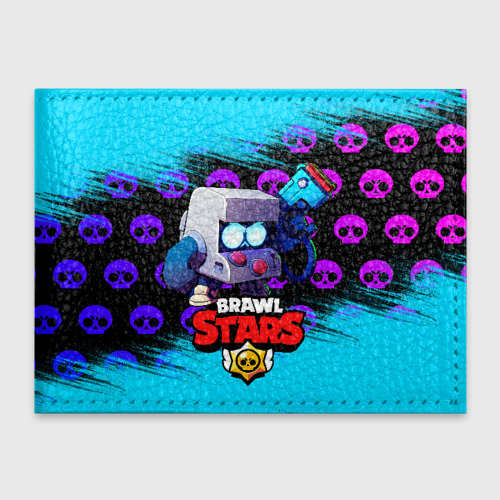 Обложка для студенческого билета Brawl Stars 8-Bit [2], цвет синий