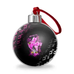 Ёлочный шар Killer Queen розовый на черной полосе