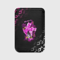 Картхолдер Magsafe магнитный Killer Queen розовый на черной полосе