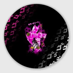 Круглый коврик для мышки Killer Queen розовый на черной полосе