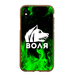 Чехол для iPhone XS Max матовый S.T.A.L.K.E.R. свобода