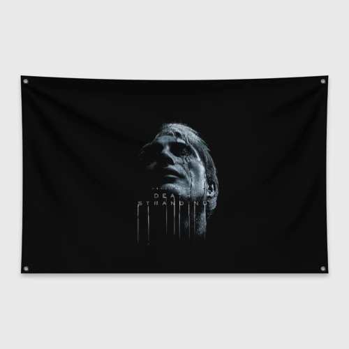 Флаг-баннер Death Stranding DS