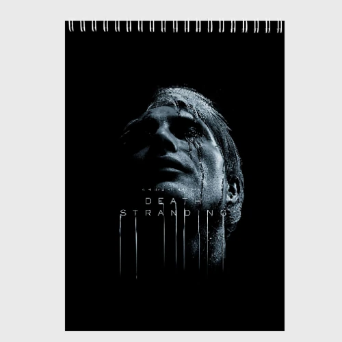 Скетчбук Death Stranding DS
