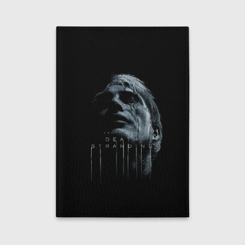 Обложка для автодокументов Death Stranding DS