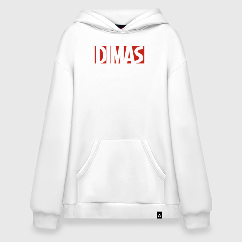 Худи SuperOversize хлопок Dimas