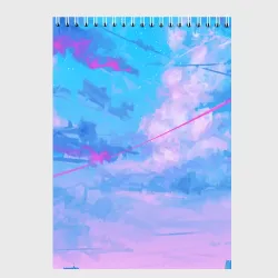 Скетчбук Розовые облака