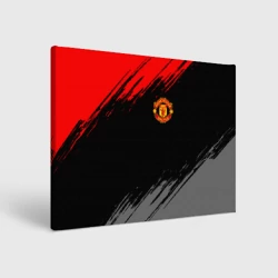 Холст прямоугольный Манчестер Юнайтед FCMU Manchester united