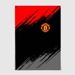 Постер Манчестер Юнайтед FCMU Manchester united