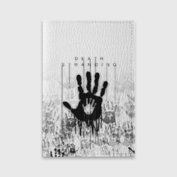 Обложка для паспорта матовая кожа Death Stranding DS