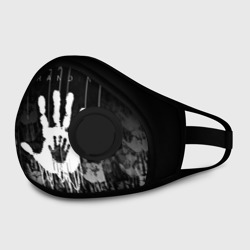 Маска из неопрена Death Stranding DS