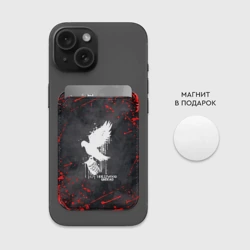 Картхолдер Magsafe магнитный Hollywood Undead HU - фото 2