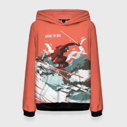 Женская толстовка 3D Born to ski