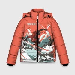 Зимняя куртка для мальчиков 3D Born to ski