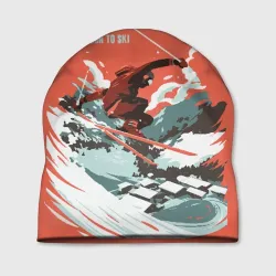 Шапка 3D Born to ski