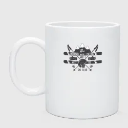 Кружка керамическая Must GO