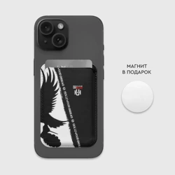 Картхолдер Magsafe магнитный Hollywood Undead - фото 2