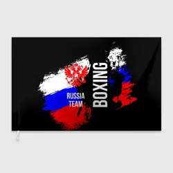 Флаг 3D Boxing Russia Team и герб РФ