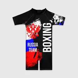 Детский купальный костюм 3D Boxing Russia Team и герб РФ