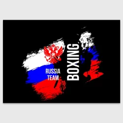 Поздравительная открытка Boxing Russia Team и герб РФ