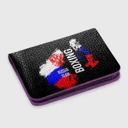 Картхолдер с принтом Boxing Russia Team и герб РФ