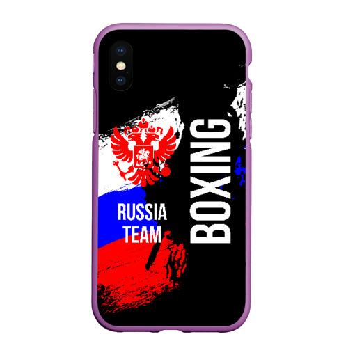 Чехол для iPhone XS Max матовый Boxing Russia Team, цвет фиолетовый
