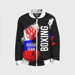 Детский бомбер 3D Boxing Russia Team и герб РФ