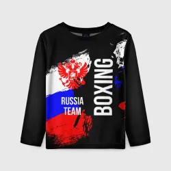 Детский лонгслив 3D Boxing Russia Team и герб РФ