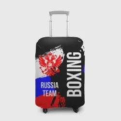 Чехол для чемодана 3D Boxing Russia Team и герб РФ