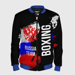 Мужской бомбер 3D Boxing Russia Team и герб РФ