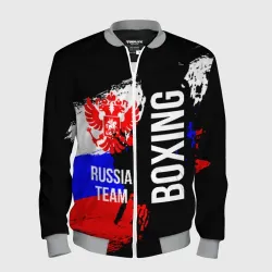 Мужской бомбер 3D Boxing Russia Team и герб РФ