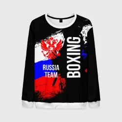Мужской свитшот 3D Boxing Russia Team и герб РФ