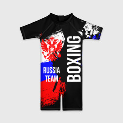 Детский купальный костюм 3D Boxing Russia Team и герб РФ