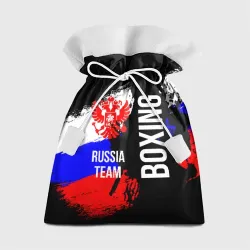 Подарочный 3D мешок Boxing Russia Team и герб РФ