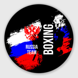 Круглый коврик для мышки Boxing Russia Team