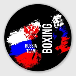 Круглый коврик для мышки Boxing Russia Team и герб РФ