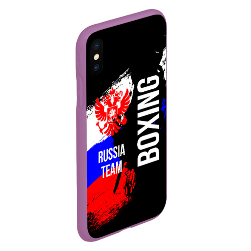 Чехол для iPhone XS Max матовый Boxing Russia Team, цвет фиолетовый - фото 3