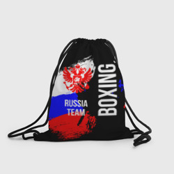 Рюкзак-мешок 3D Boxing Russia Team