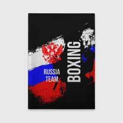 Обложка для автодокументов Boxing Russia Team и герб РФ