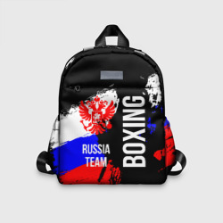 Детский рюкзак 3D Boxing Russia Team и герб РФ