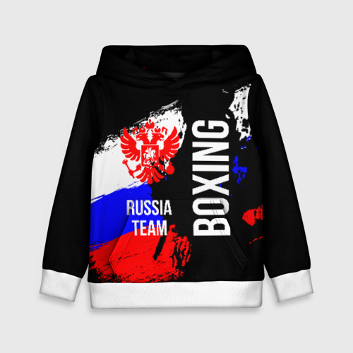 Детская толстовка 3D Boxing Russia Team