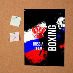 Постер Boxing Russia Team и герб РФ - фото 2