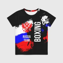 Детская футболка 3D Boxing Russia Team и герб РФ