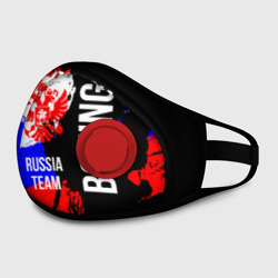 Маска из неопрена Boxing Russia Team и герб РФ