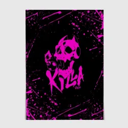 Постер Killer Queen розовые брызги